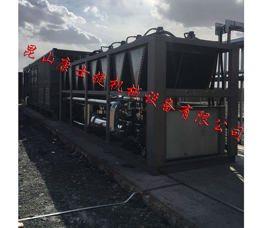 北京低温螺杆式防爆冷水机组